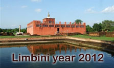 Visit Lumbini 2012